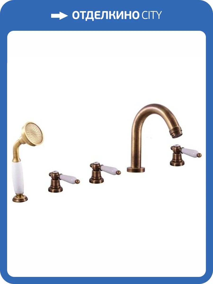 Смеситель на борт ванны Rav Slezak Morava MK562.5PSM фото 8