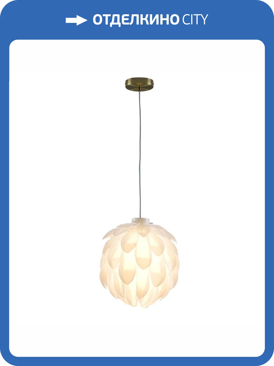 Подвесной светильник Moderli Flake V11014-P фото 5