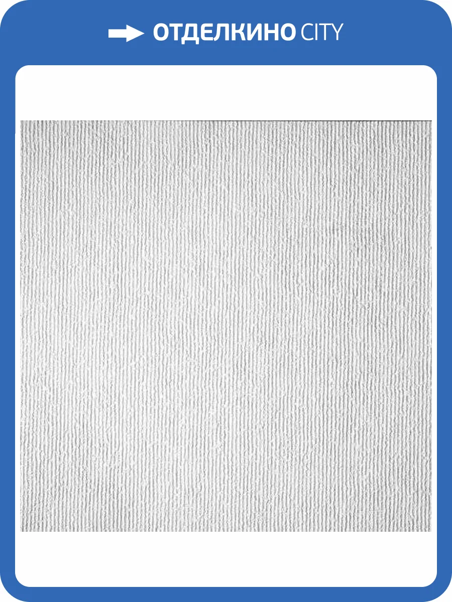 Обои Marburg Patent Decor 9759 фото 2