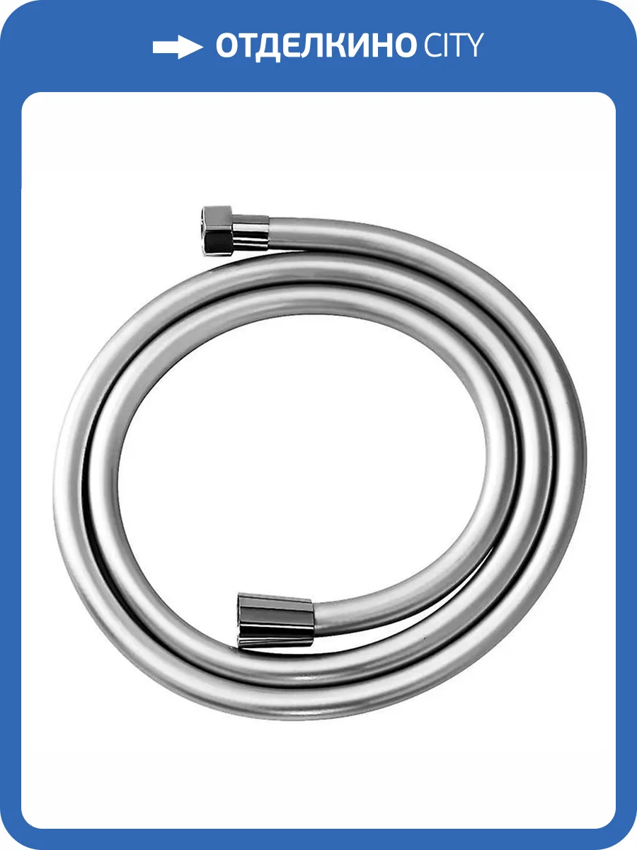 Душевой шланг AQUAme AQM1500CR хром фото 4