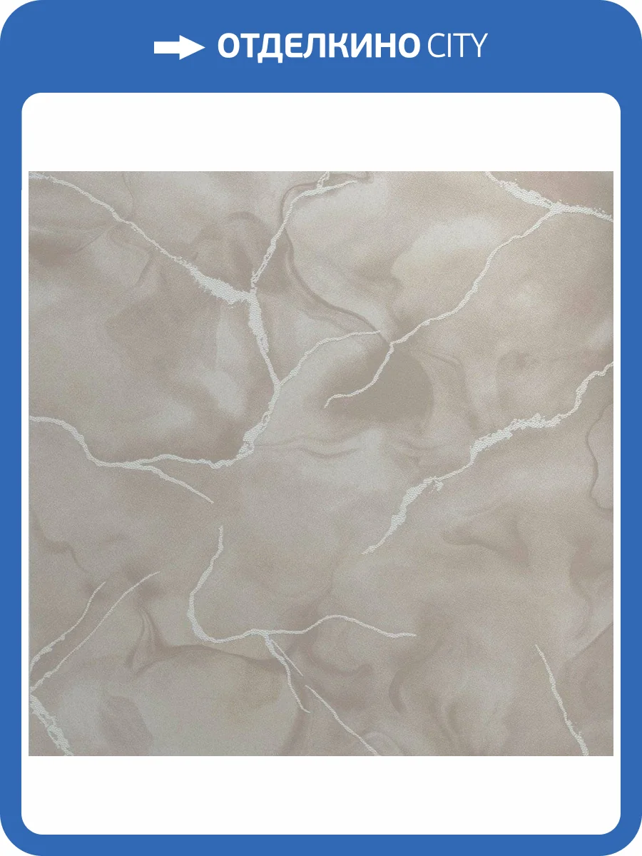 Обои флизелиновые Bernardo Bartalucci Sarrieri 5078-5 фото 3