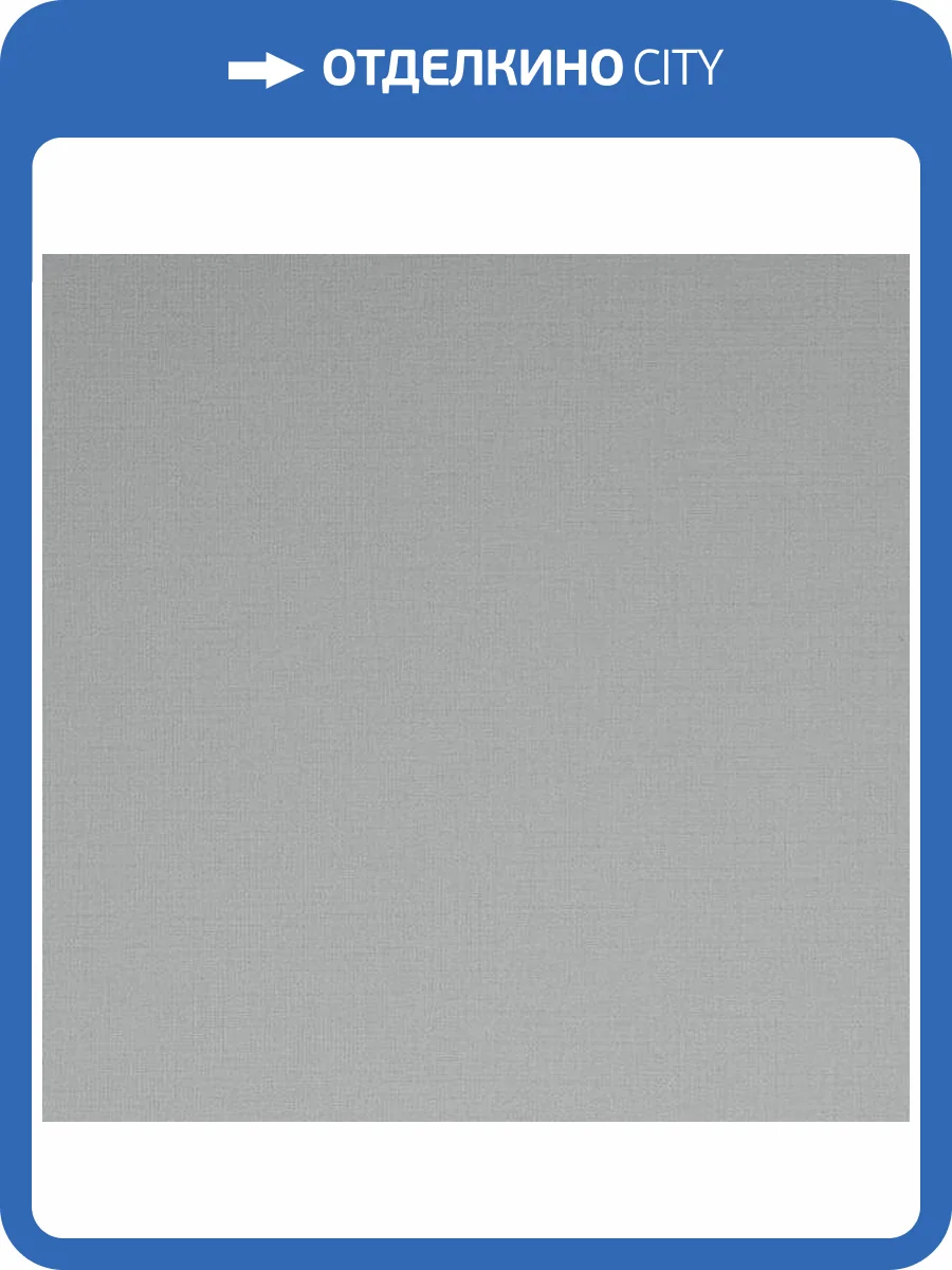 Обои Andrea Rossi Spectrum Box 54459-7 фото 2