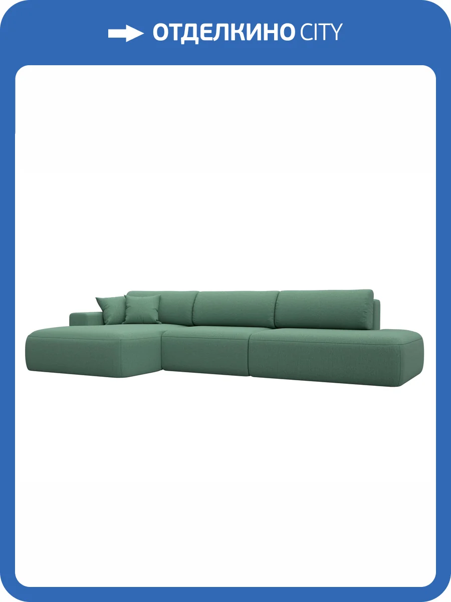 Диван угловой Лига Диванов Лига-036 НПБ Модерн Лонг 124695L амур зеленый, левый угол фото 11