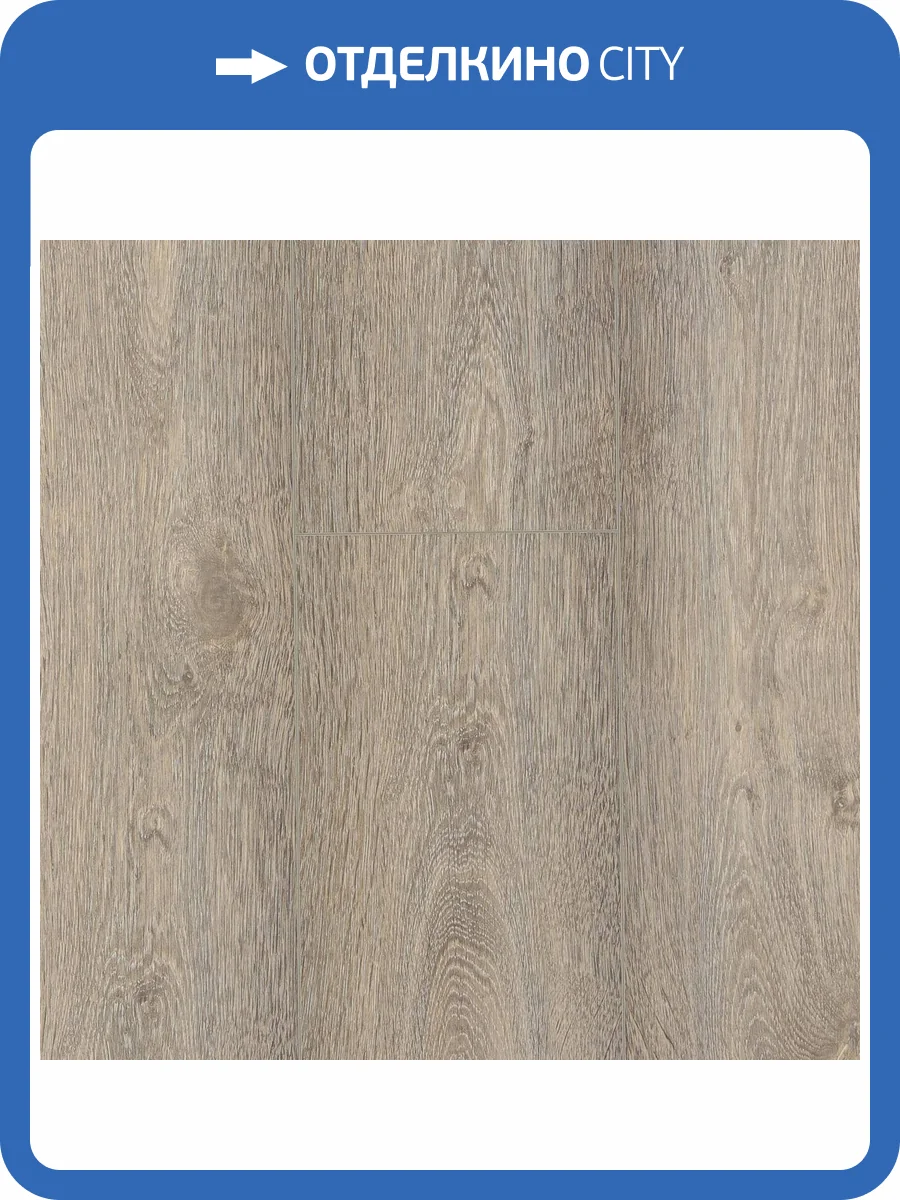 SPC Ламинат NatisSton Essential 4/43 4V 5002-10 Lagen 1220x183 фото 3