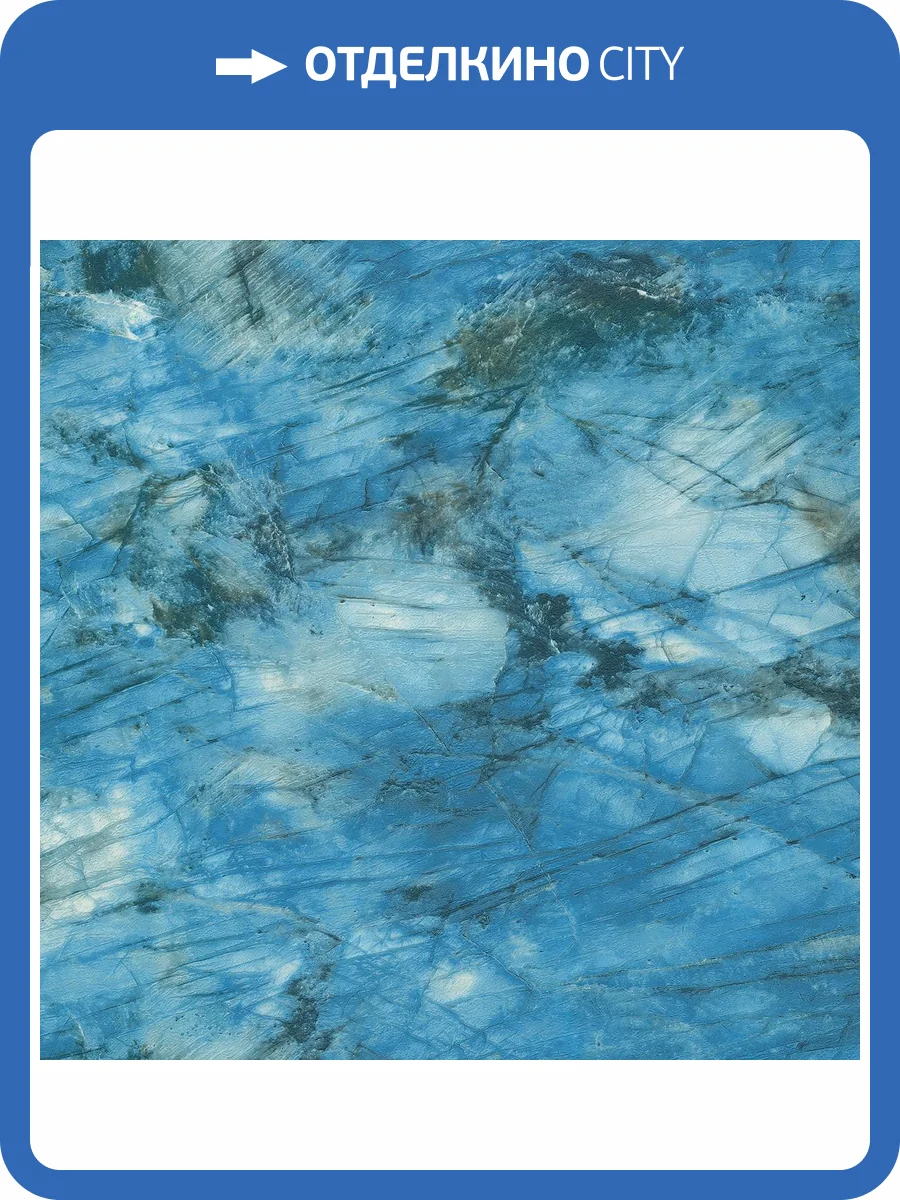 Обои Decori & Decori Carrara 4 86608 фото 2