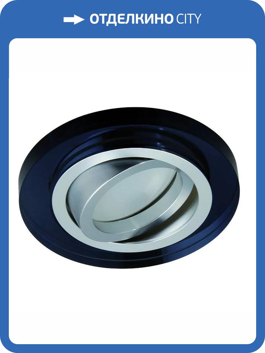 Точечный светильник Kanlux MORTA CT-DTO50-B 26717 фото 2