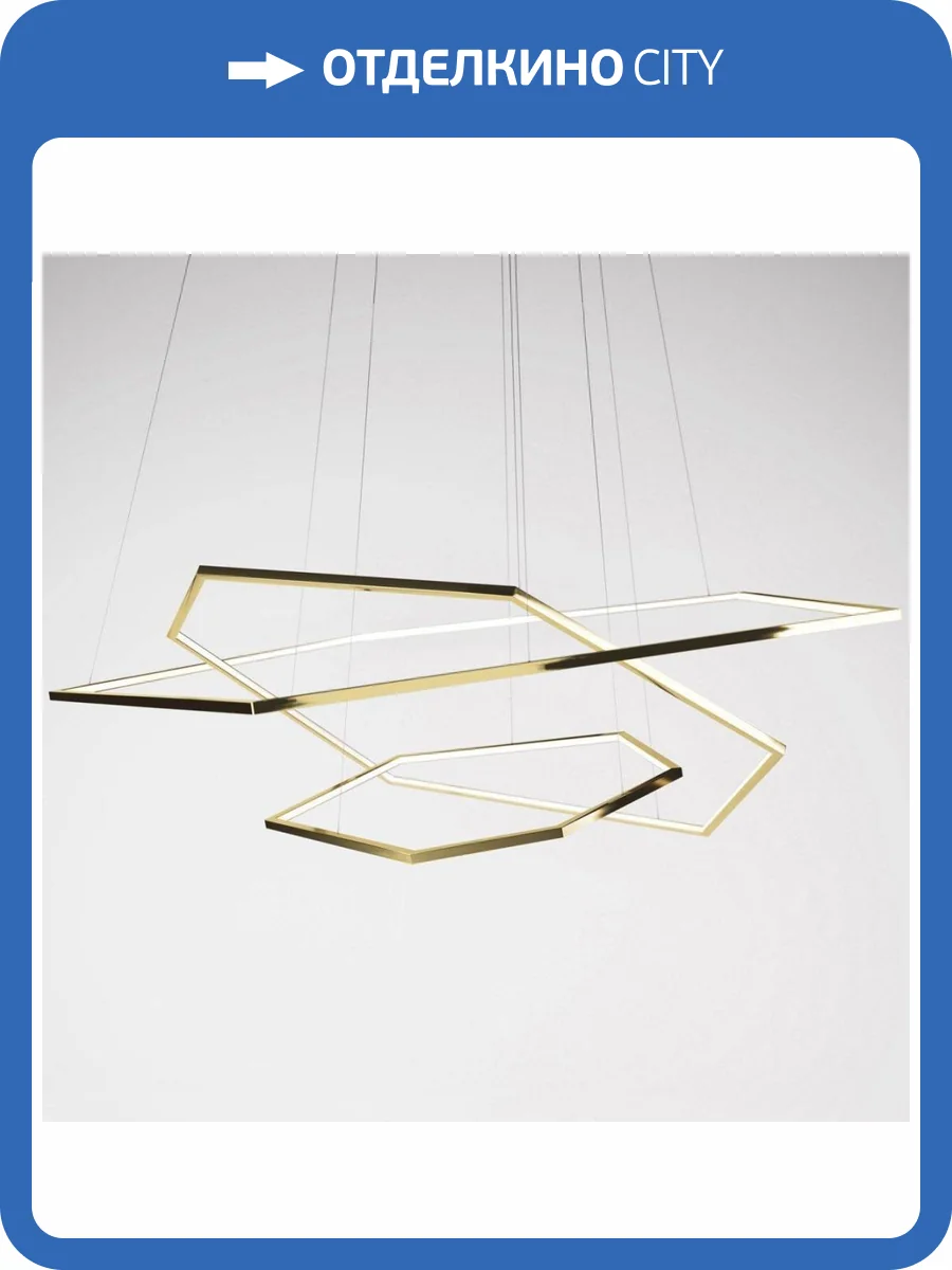 Подвесная люстра Imperium Loft Vesanto 144367-22 фото 2