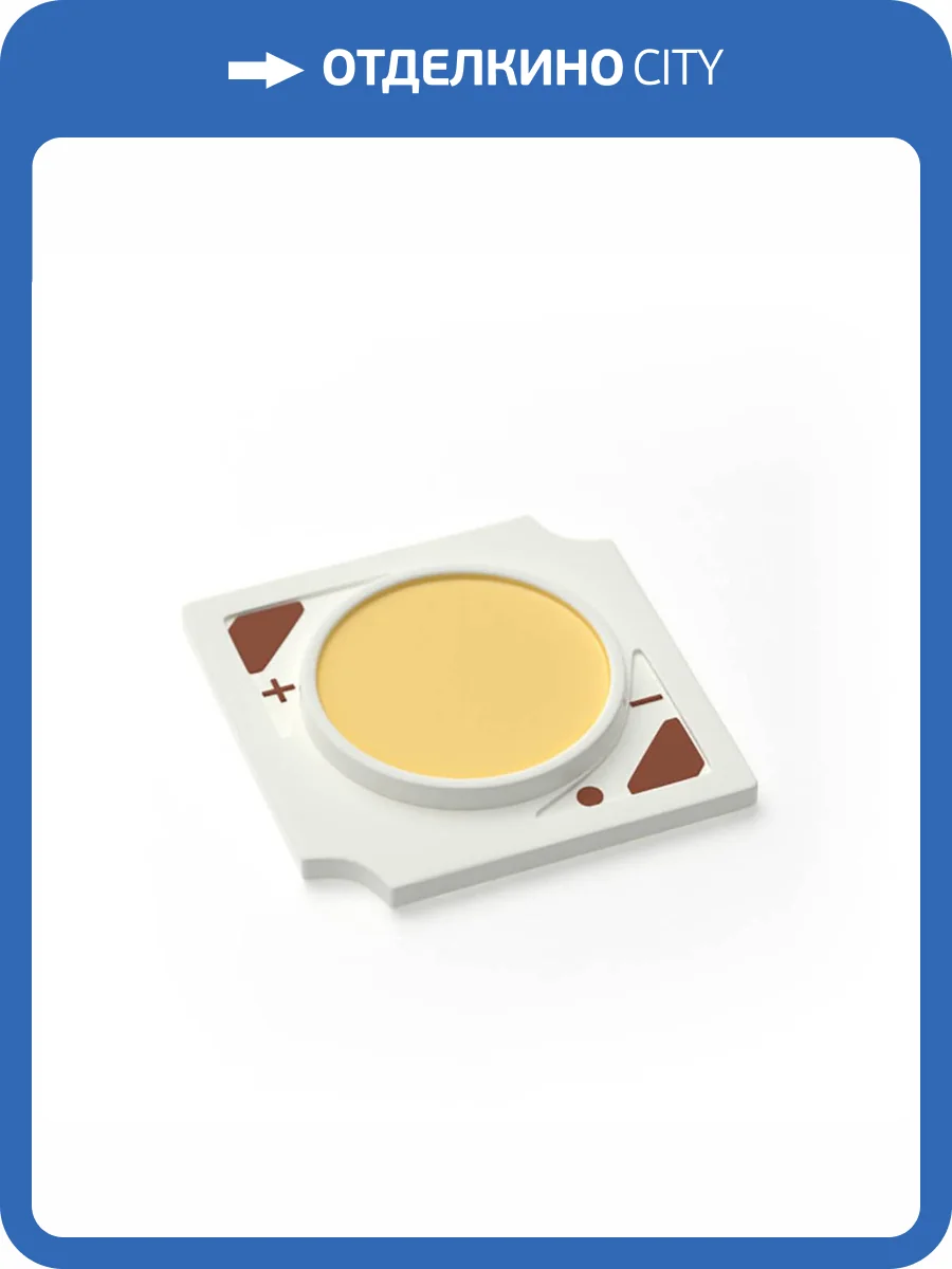 Мощный светодиод Arlight ARPL-5W-EPI-1313-Warm3000-80 018463(1) фото 2