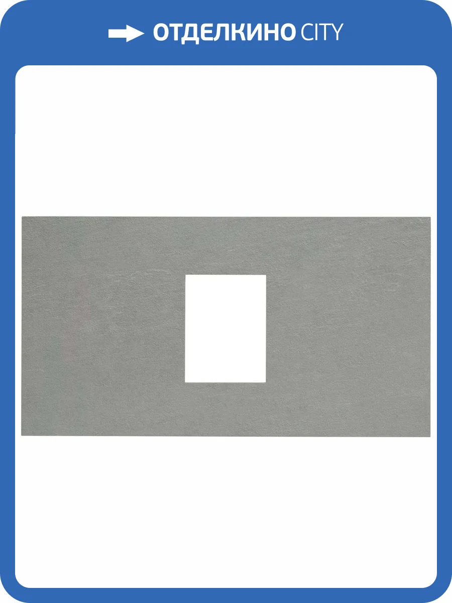 Столешница Allen Brau Priority 80 grey structure фото 5