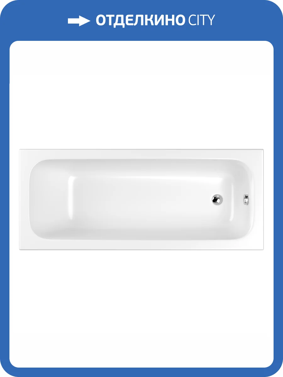 Акриловая ванна WHITECROSS Vibe 0105.170070.100 170x70 фото 6