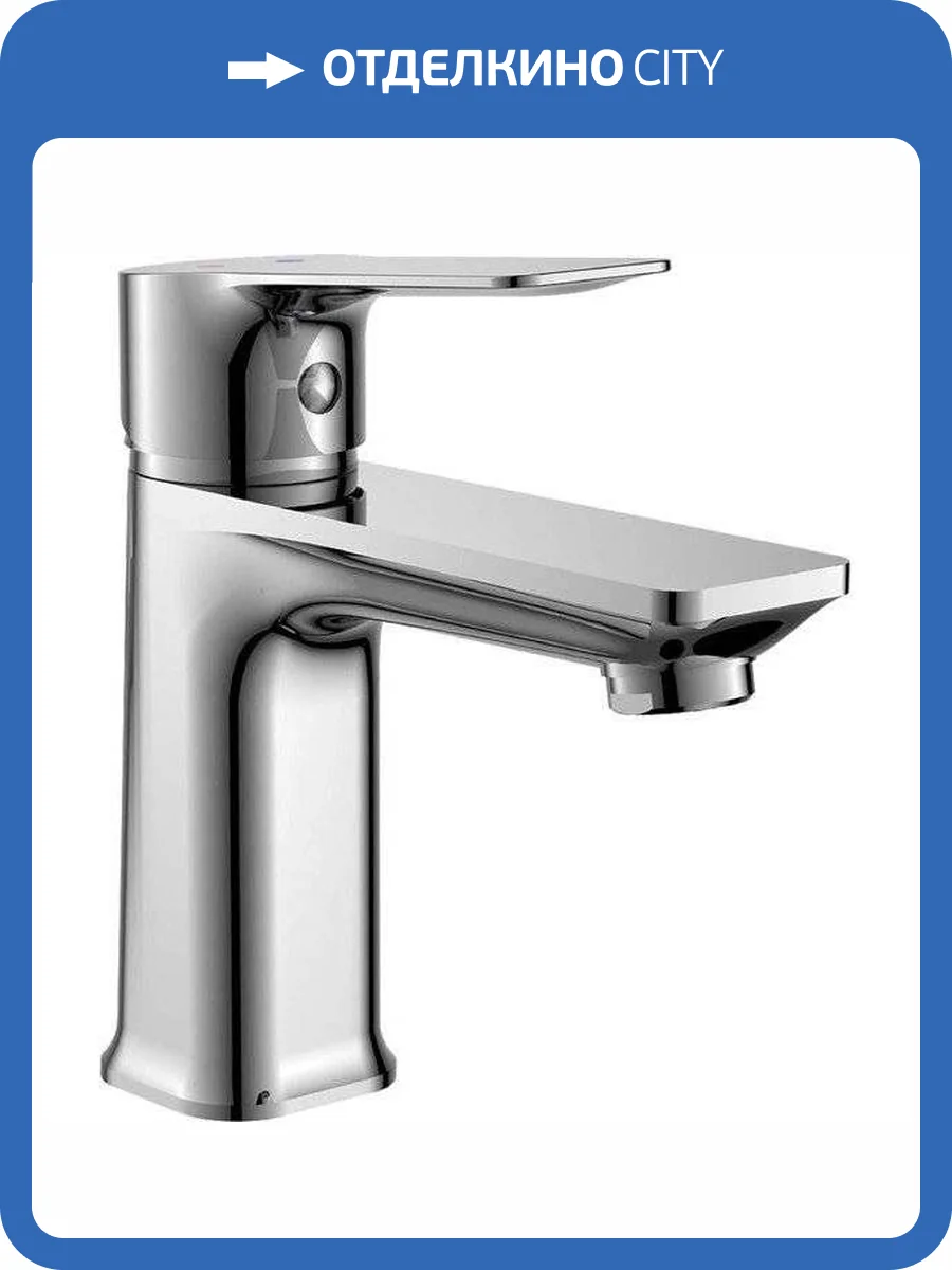 Смеситель для раковины Rossinka R RS27-11 фото 3