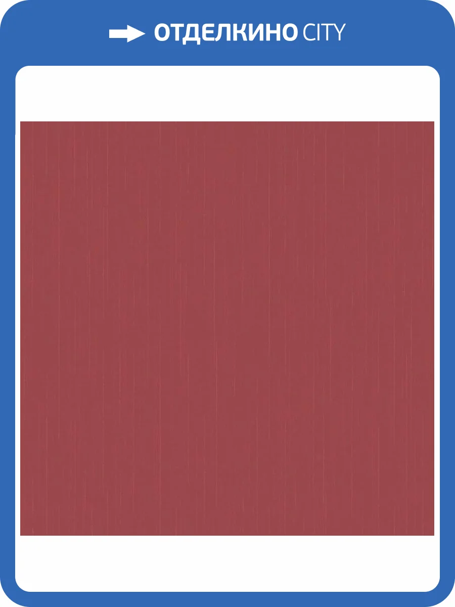 Обои Loymina Королева FL2020/1 фото 2