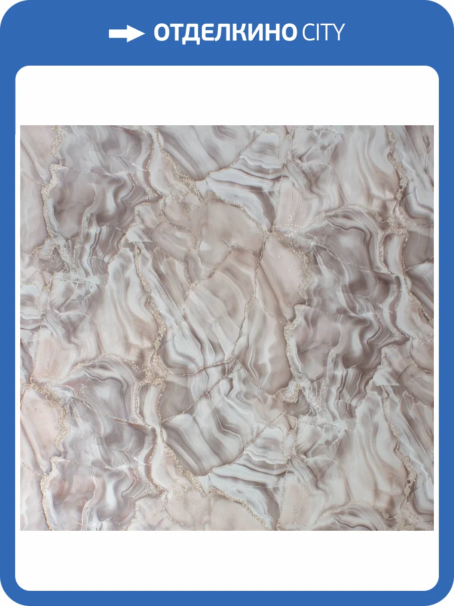 Обои Victoria Stenova Agata 588658 фото 2