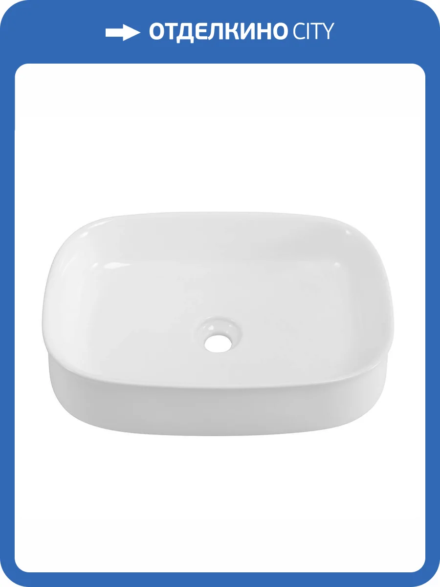 Раковина Cezares CZR-6582 55 см фото 9