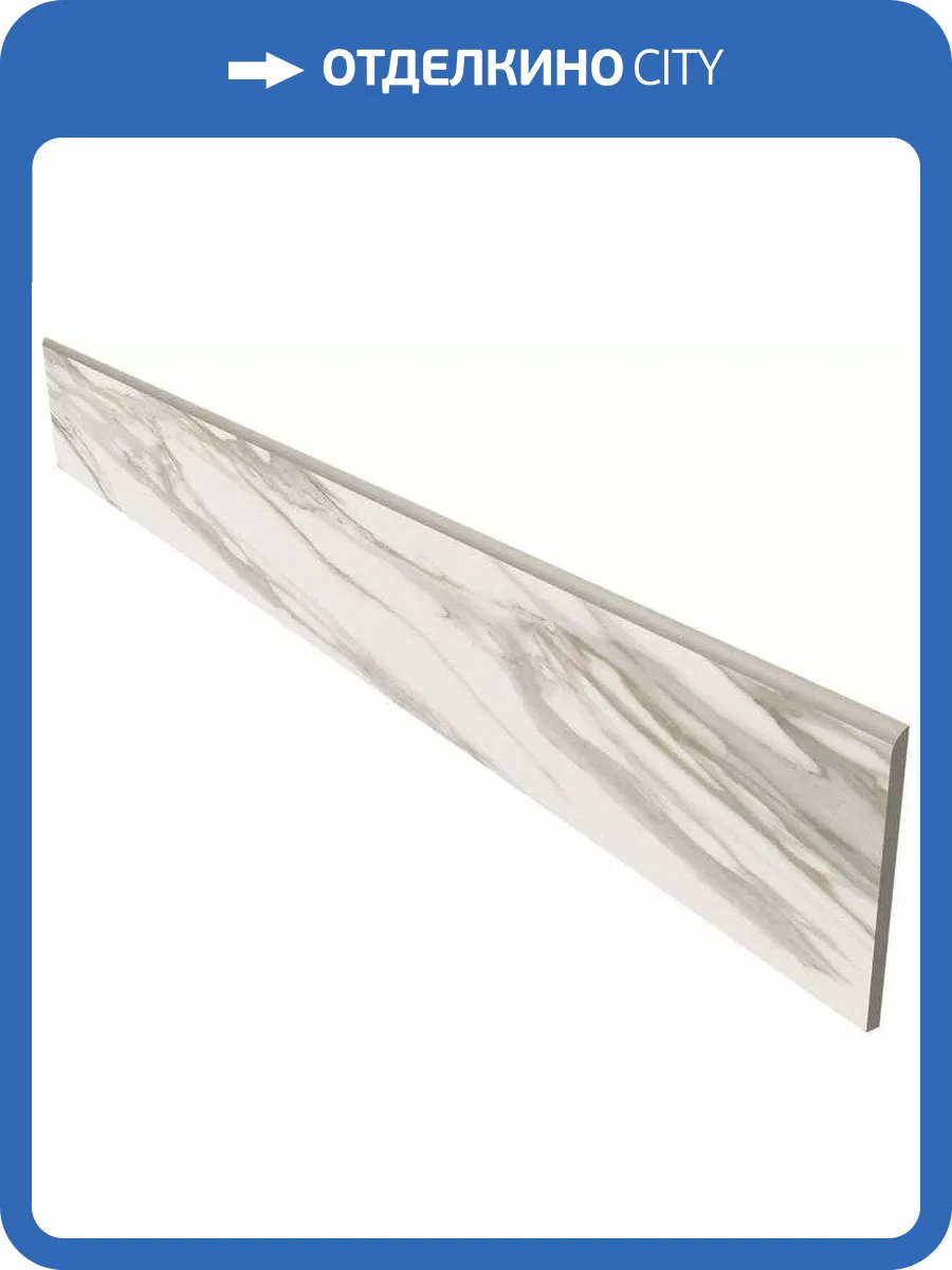 Плинтус Estima Miramare 70587 Skirting/RM01_NS/7x60x10 White 7x60 фото 4