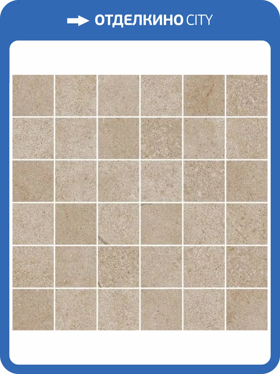 Мозаика Italon Контемпора 610110000128 Флэйр 30x30 фото 2