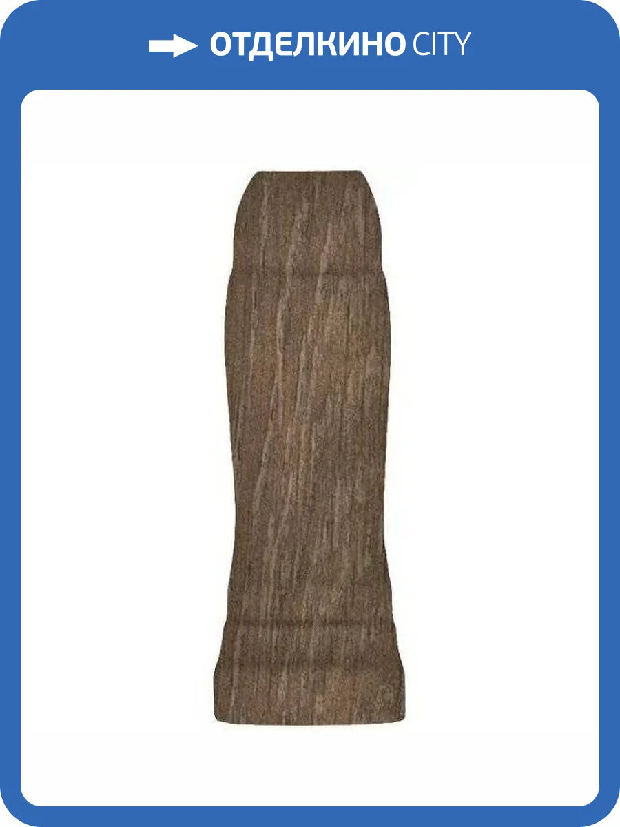 Угол Kerama Marazzi Тровазо SG7325/AGE Внешний Коричневый Светлый Матовый 2.9x8 фото 5