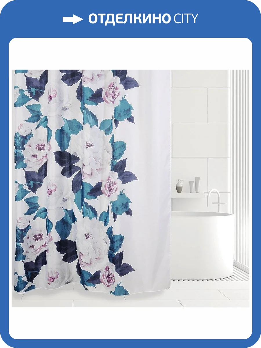 Штора для ванной Bath Plus Charme ch - 21269 фото 6