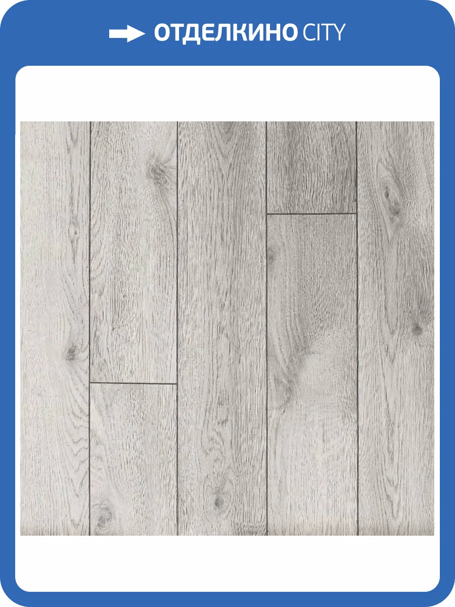 Ламинат Peli Loft 8/33 4V LF-708 Дуб Сибирский 1290x157 фото 3