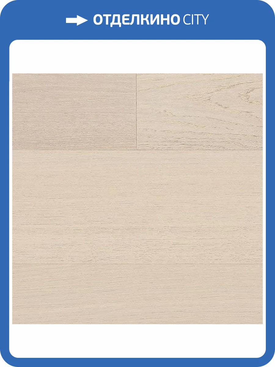 Паркетная доска Auswood Travel NFH387 Oak Elba 1200x168x12 фото 5