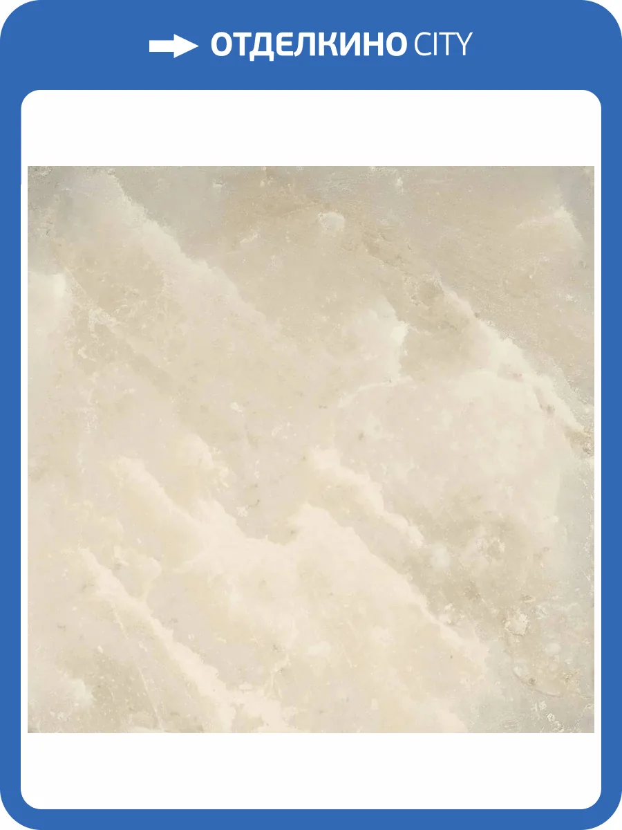 Керамогранит ColiseumGres Riviera 610010003167 White Ret 60x60 фото 13