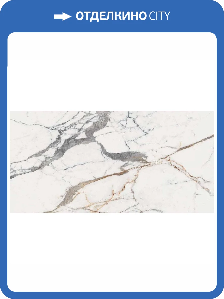 Керамогранит Rex Ceramiche Les Origines De Rex 769858 Or Glossy Rett 60x120 фото 3