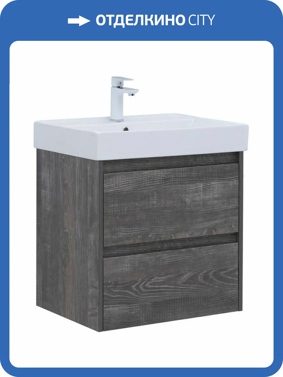 Тумба под раковину Aquanet Nova Lite 60 287889 дуб серый фото 7