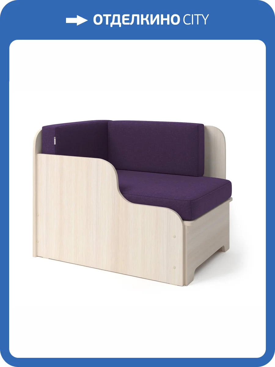 Кушетка Шарм-Дизайн Мелодия 104210719 детская, левый фиолетовый фото 5