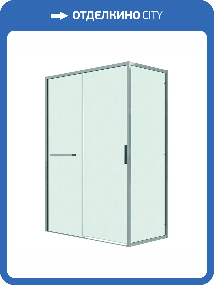 Душевой уголок Grossman Style 120.K33.05.1310.10.02 профиль хром, стекло шиншилла, 130x100x195 фото 12