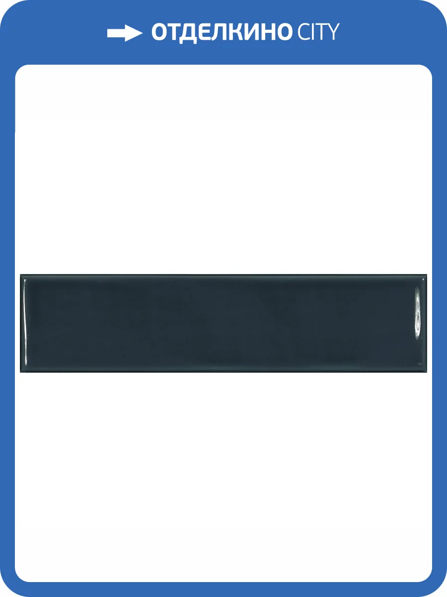 Керамическая плитка El Barco Acuarela Ocean 7.5x30 фото 3