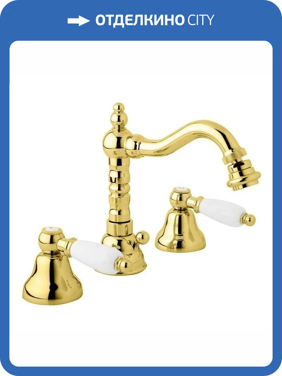 Смеситель для биде Cezares FIRST-BBS2-03/24-Bi золотой фото 3