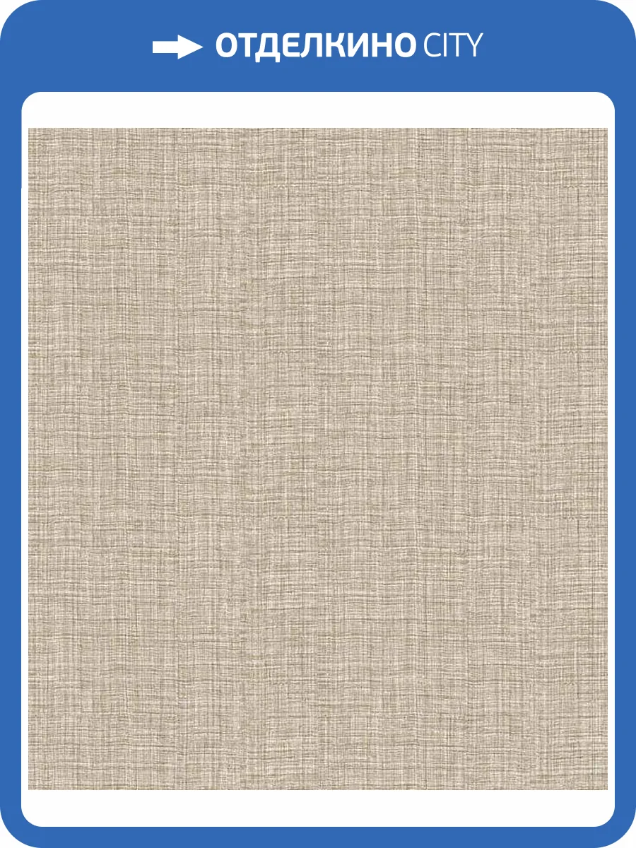 Обои Zambaiti Parati Trussardi 5 21841 фото 2