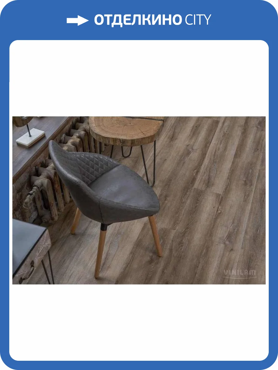 SPC Ламинат Vinilam Ceramo Cork 8/43 4V 8895-EIR Дуб Биль 1520x225 фото 2