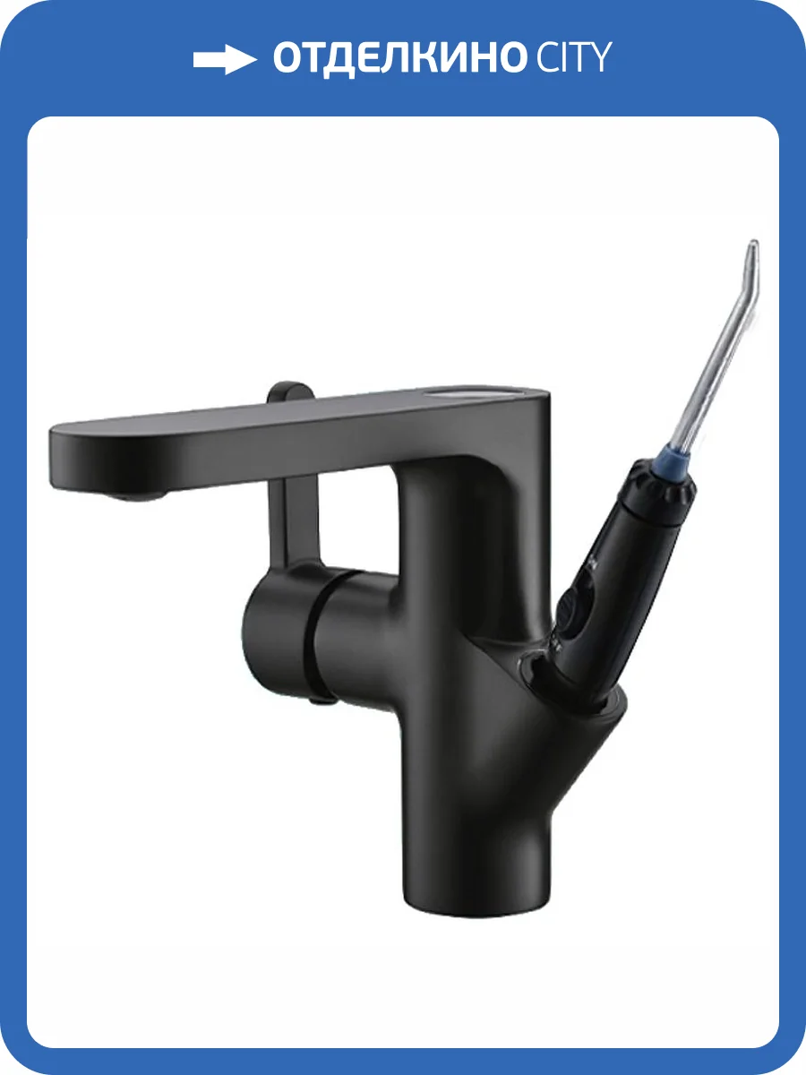 Смеситель для раковины Bronze de Luxe Optimal 10188B черный фото 6