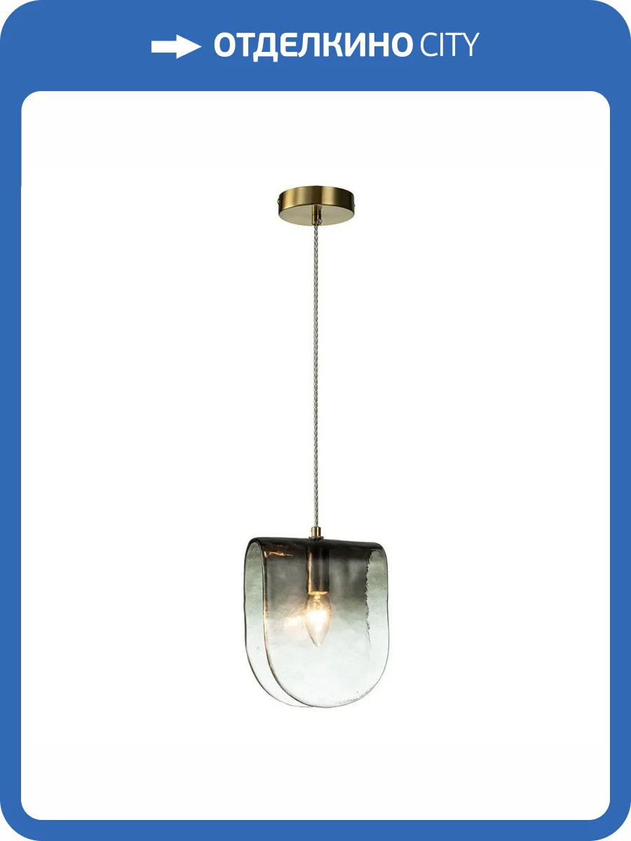 Подвесной светильник Indigo Manto V000467 фото 5