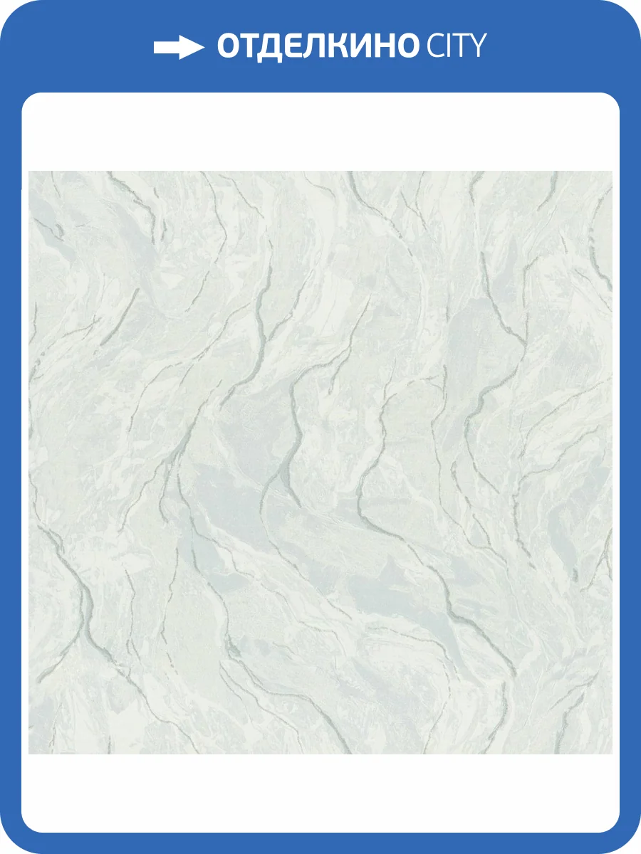 Обои Monte Solaro Waterfall 9288-23 фото 2