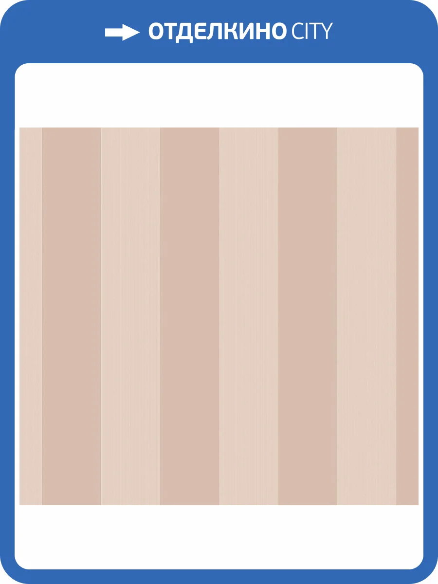 Обои Milassa Дамаск DK10002/3 фото 2