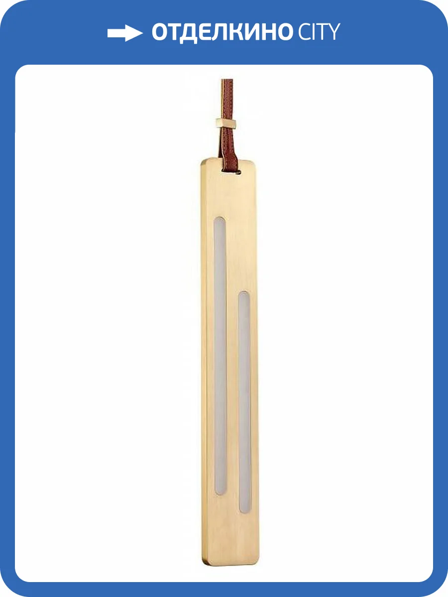 Подвесной светильник Favourite Odit 4219-1P фото 4