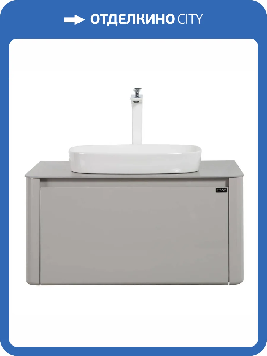 Тумба с раковиной Black&White U915.800 915800 40x80x55 Белый/Серый фото 5