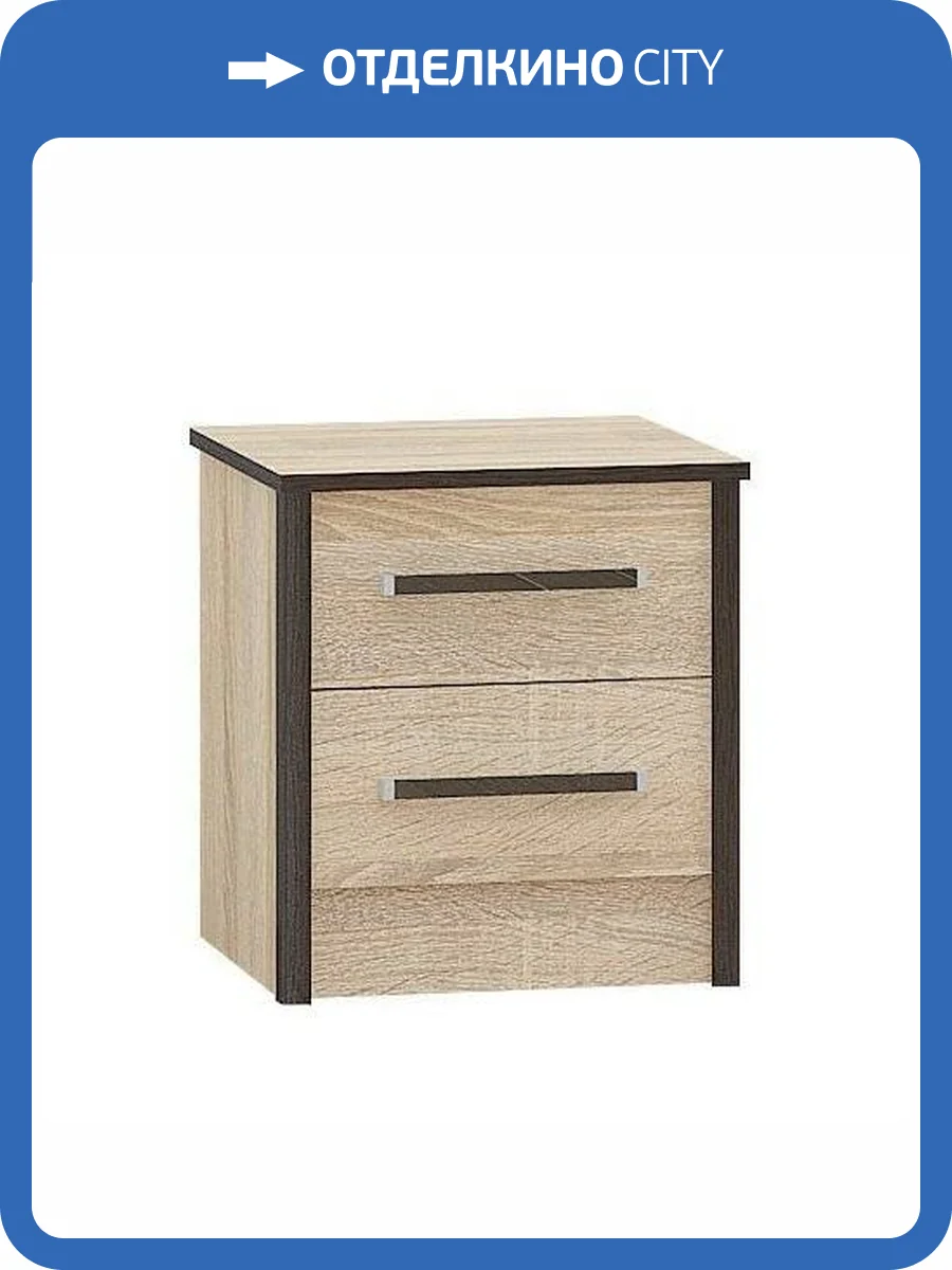 Тумба прикроватная закрытая ТЭКС Лирика 00-00003746 фото 2