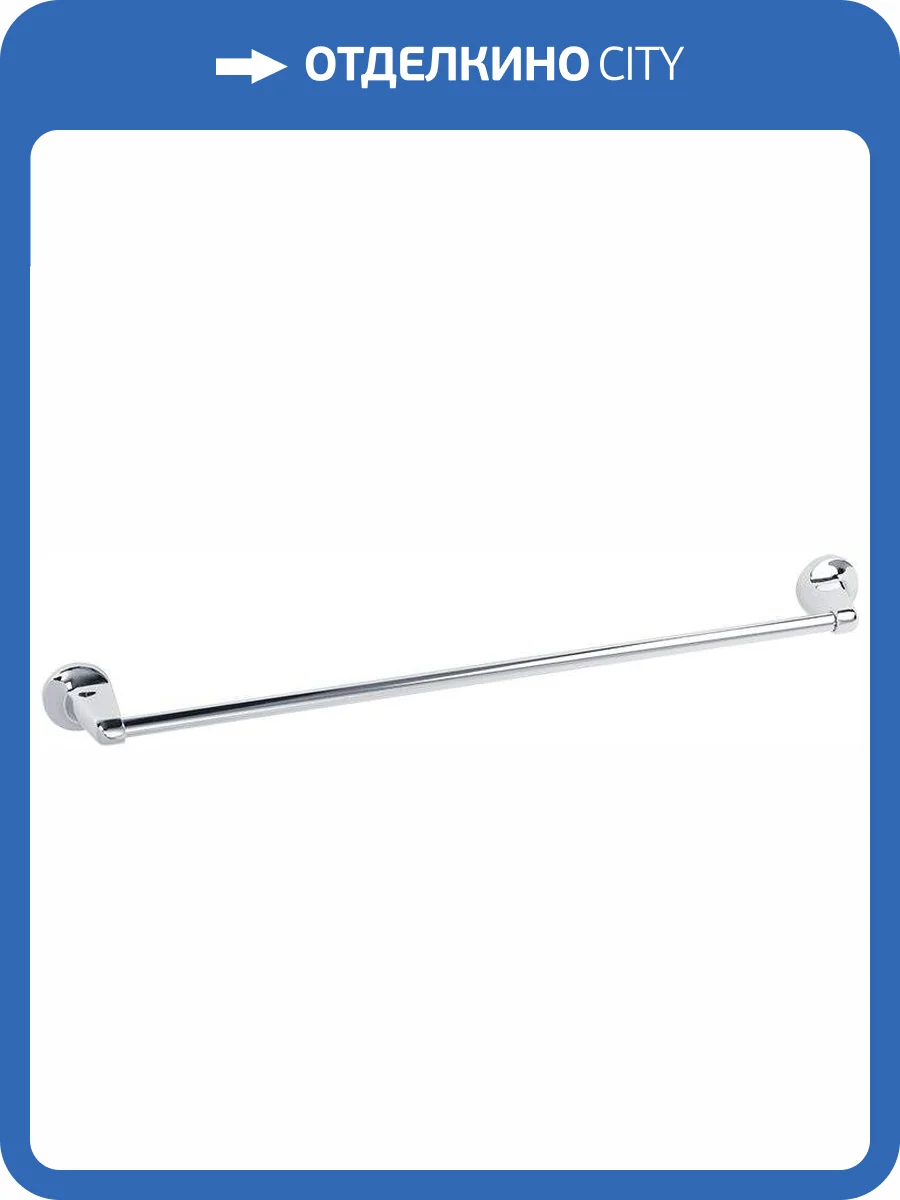 Полотенцедержатель Veragio Oscar OSC-5221.CR хром фото 3