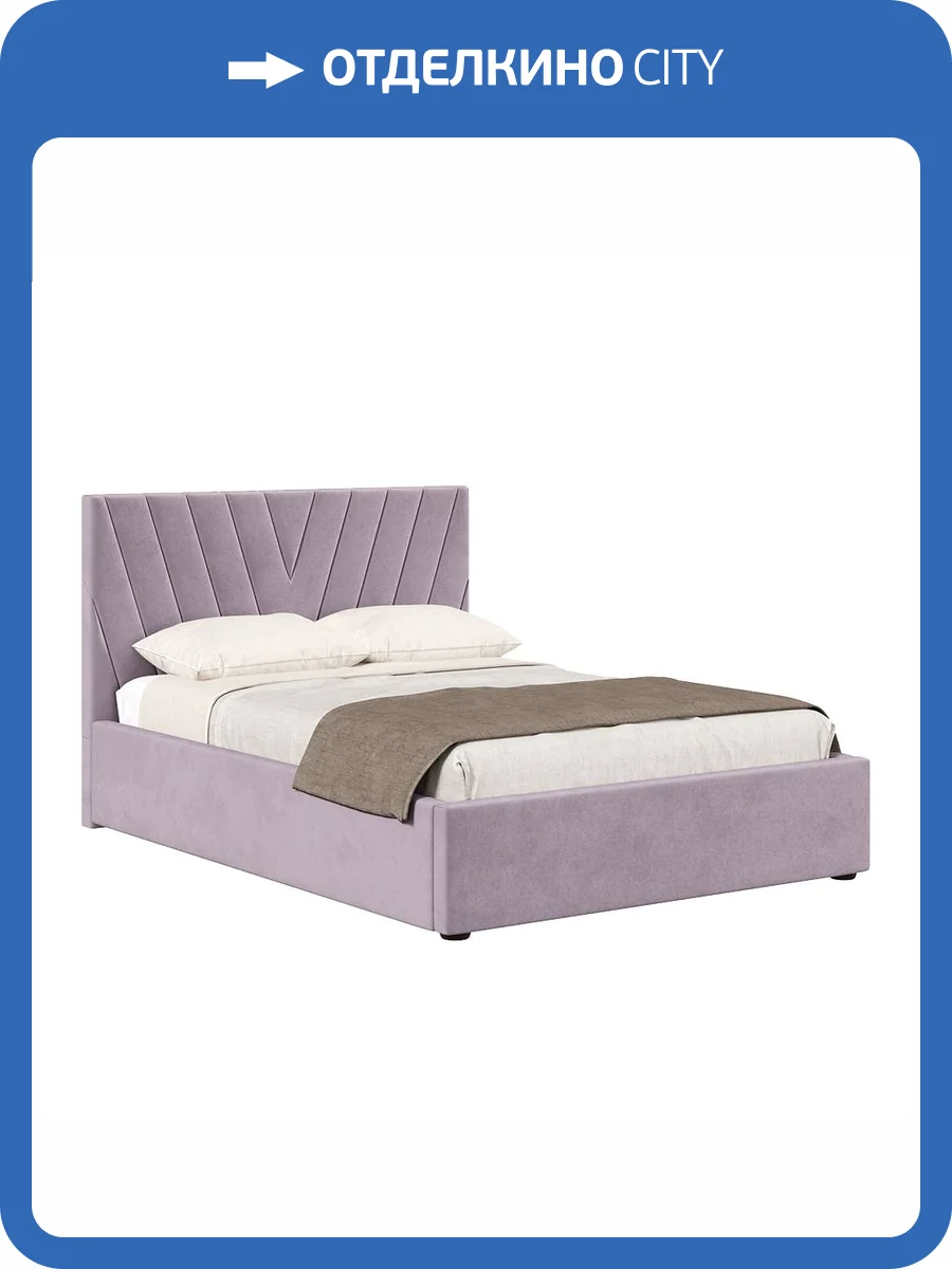 Кровать Хочу домой Палермо 00-00161934 розовый, 180x200 фото 4