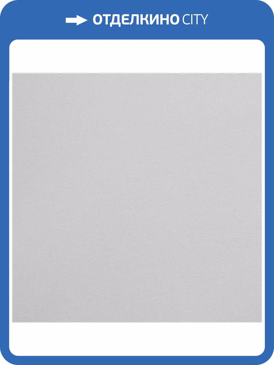 Обои Andrea Rossi Spectrum Art 54406-9 фото 2