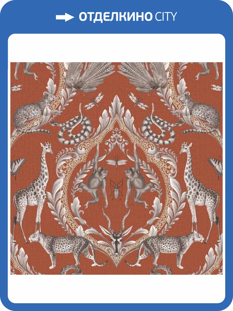 Обои Galerie Bazaar G78312 фото 2