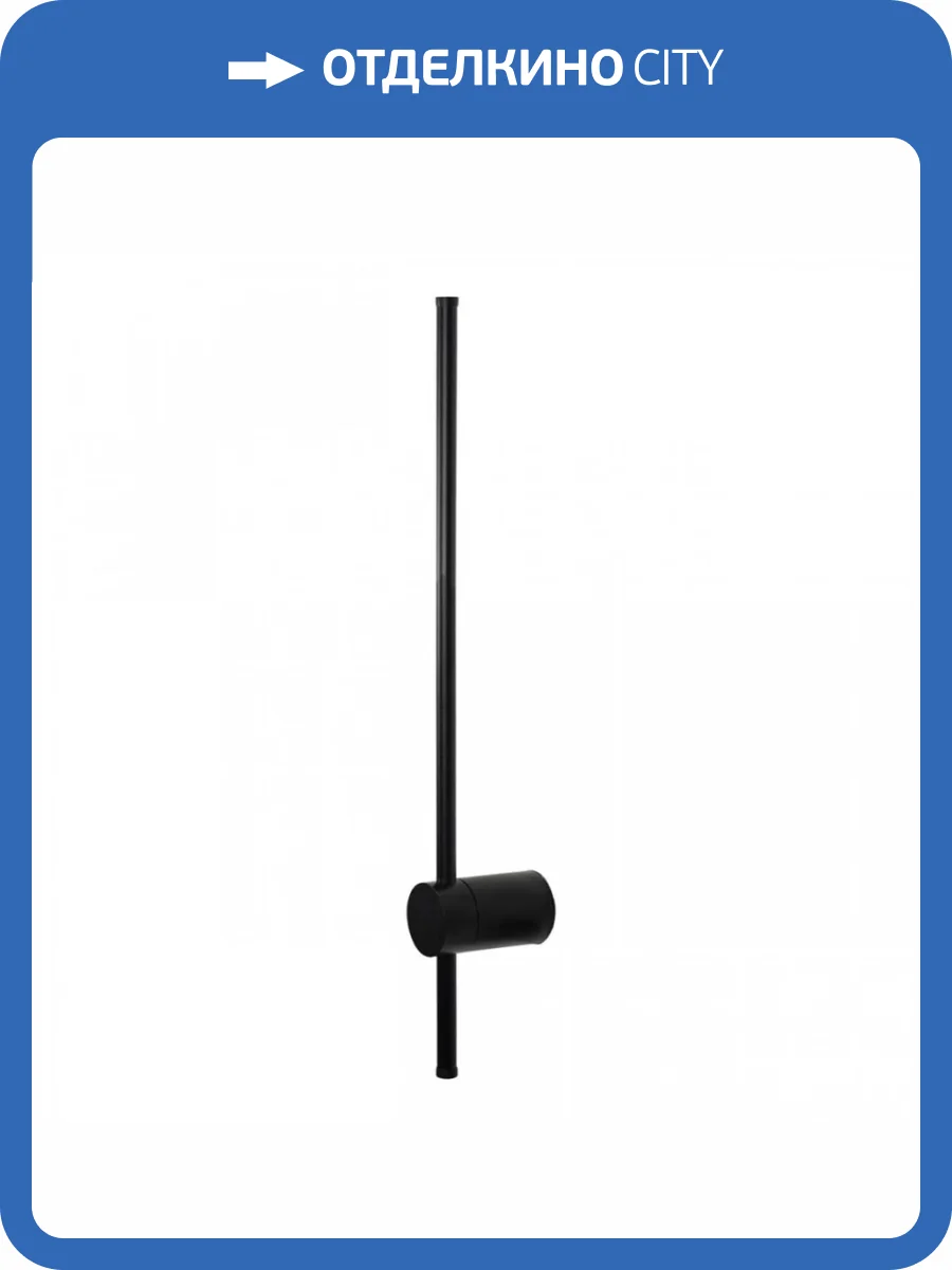 Настенный светодиодный светильник Loft IT Rays 10159BK фото 6