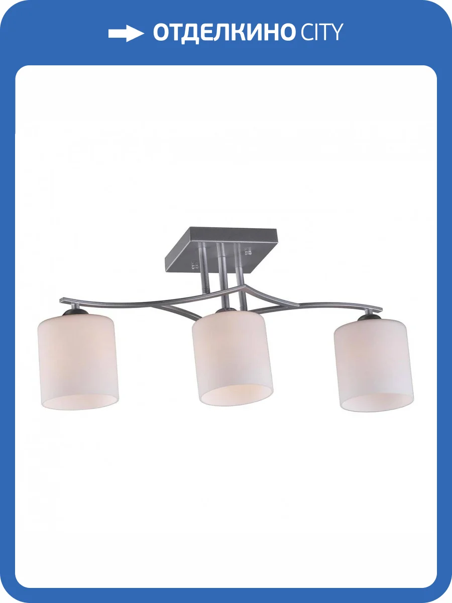 Потолочная люстра Omnilux Pisticci OML-55307-03 фото 3