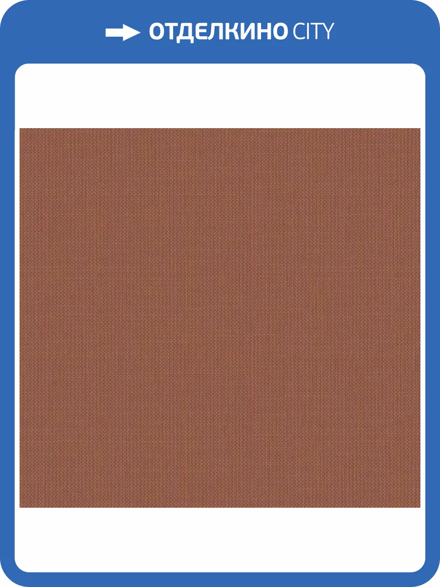 Обои флизелиновые Loymina Gallery Classic GC5 007 фото 3