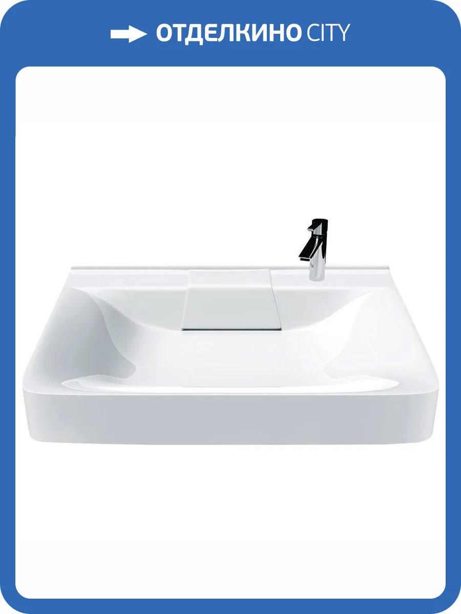 Раковина 1MarKa Laundry У71489 60 см фото 5