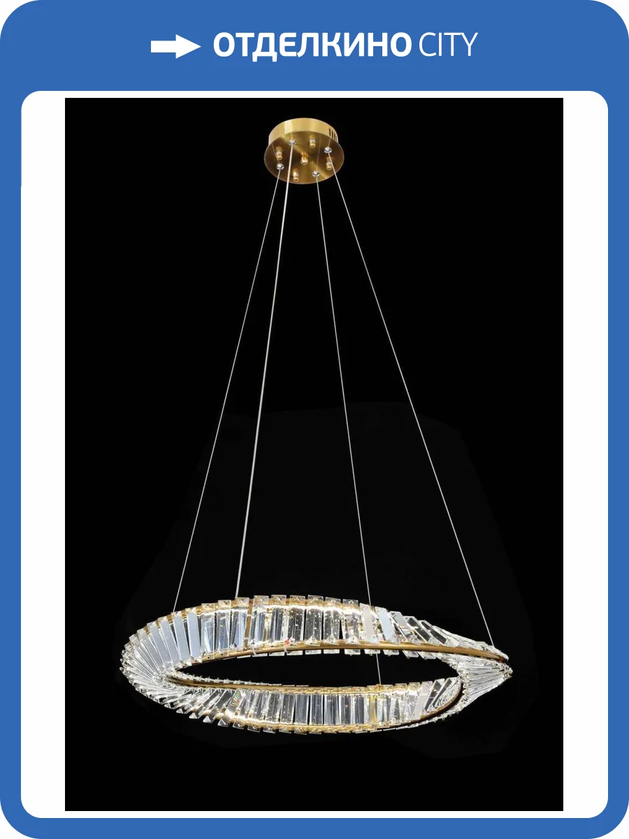 Люстра подвесная Alfa Light F4024-69 фото 2