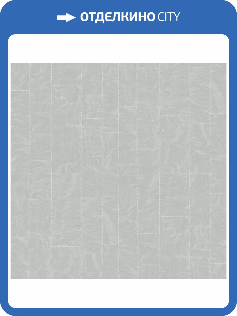 Обои Aura Pattern Play BAT1505043 фото 2